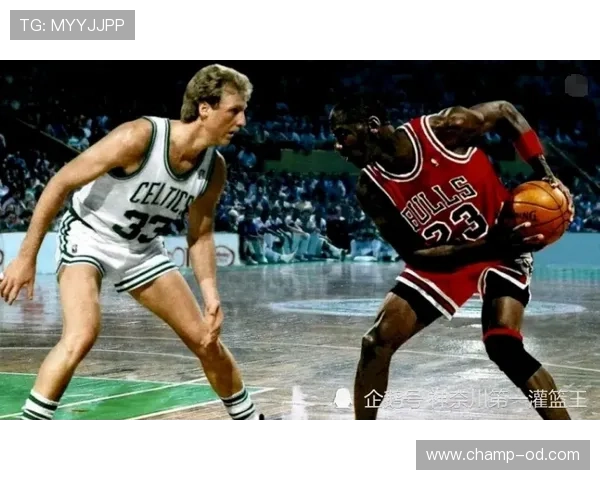 拉里·伯德三分与突破能力对比揭示其季后赛关键影响力