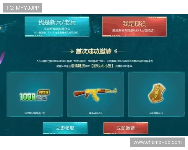 换人次数规则全拆解：什么时候能换，什么时候不能换？