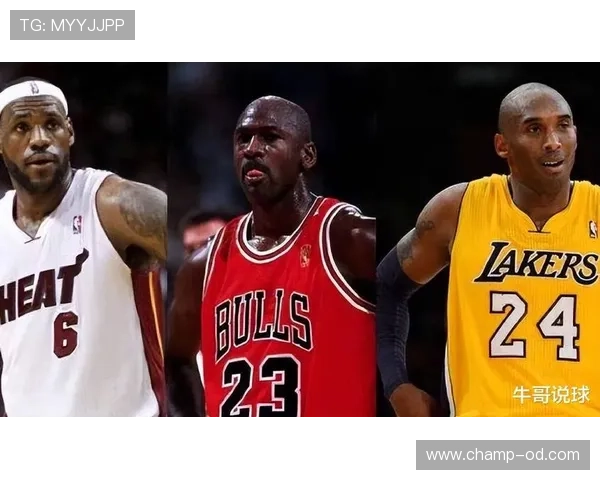 科比单打制造关键得分，终结力胜过詹姆斯