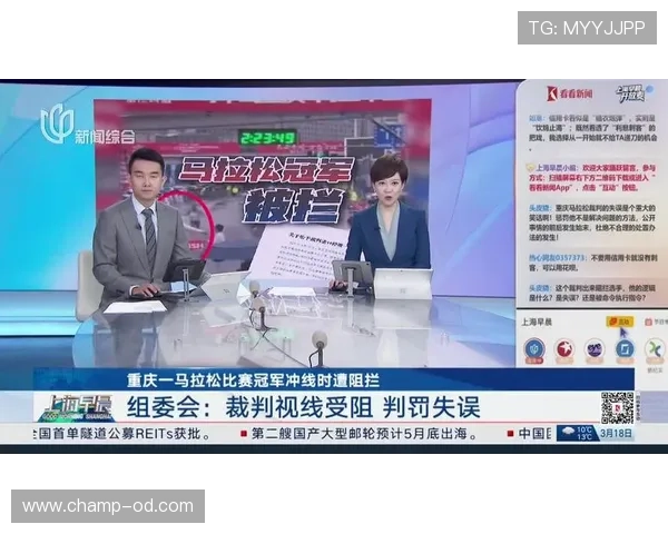 裁判视线受阻时VAR如何介入判罚保障公平？