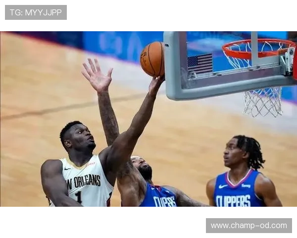 扎伊恩突破效率提升显著，助鹈鹕拉开内线攻防差距