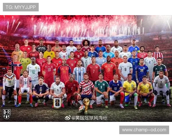 2026世界杯48支球队怎么分成12个小组及晋级规则详解