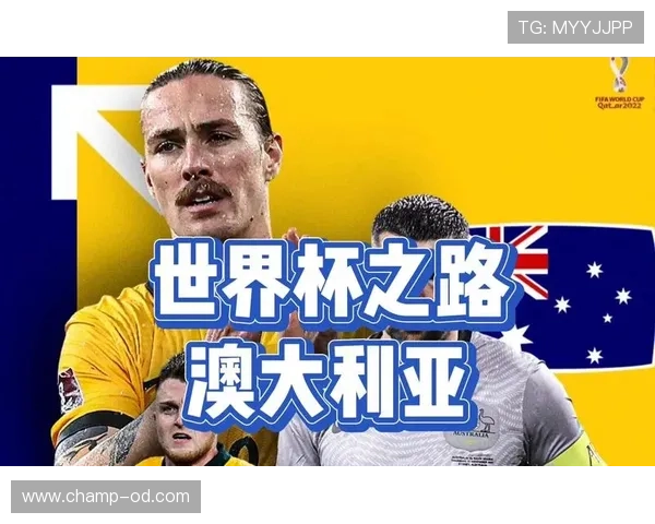 南非冲击2026世界杯:出线前景与晋级之路分析 南非冲击2026世界杯:出线前景与晋级之路分析