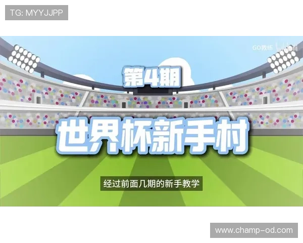 世界杯A组韩国能否阻挡墨西哥前进脚步 世界杯A组韩国能否阻挡墨西哥前进脚步